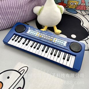 Customized Cross-Border New Product Amazon Kidsren's Digital Keyboard 37 Keys with Microphone Beginner Piano Instrument Music Gift Tk