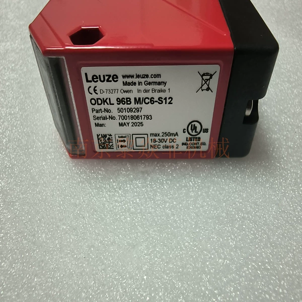 ODKL 96B M/C6-S12