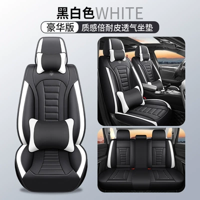 Four Seasons Pad – Popular Cross-Border Full Leather Car Seat - black-and-white-deluxe-version-1