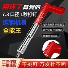 ��ᔘ������ᔾ���늾��̶�������������ˮ늹���ᔘ�����