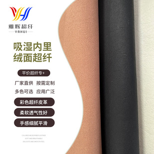 ��܇���ëƤ����������x�S��Ь�Q�п؃x��ABC���������l