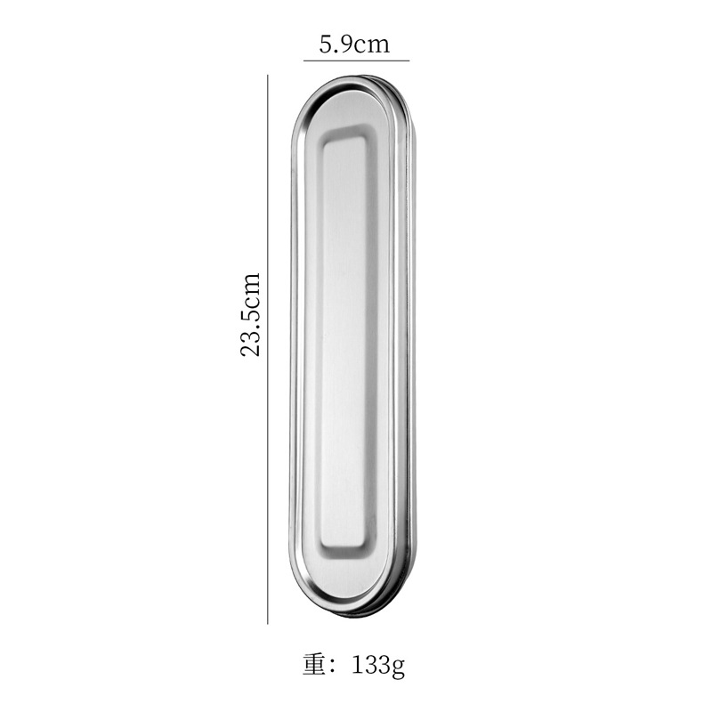 304 스테인리스 식기 상자 (23.5CM 대형)