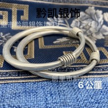 少数民族特色推拉手镯苗银工艺品可调节