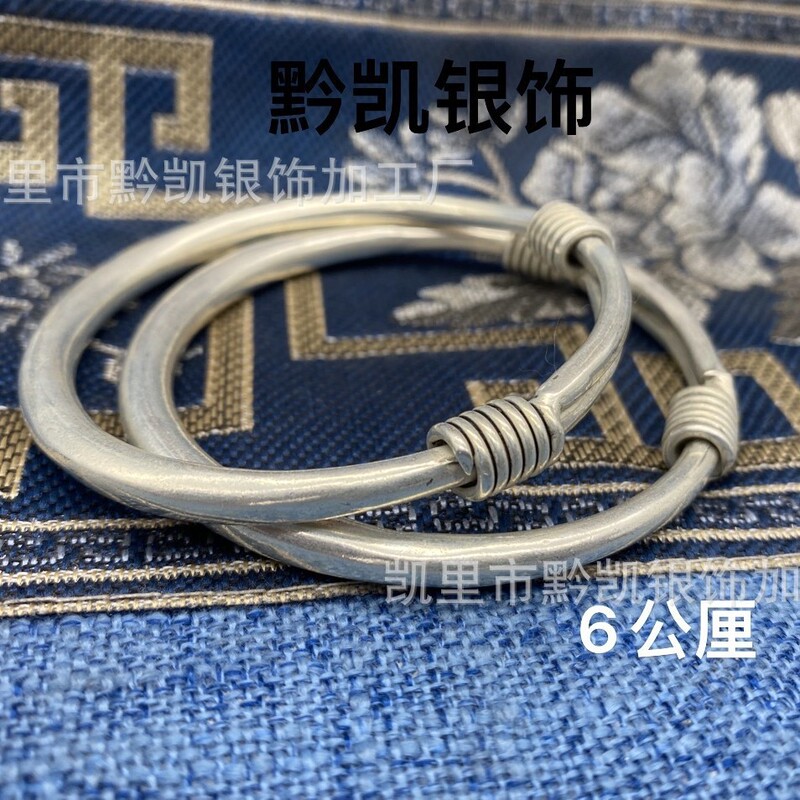 Ethnic Characteristic Push-Pull Bracelet Miao Silver Crafts Adjustable