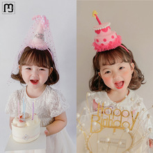 生日帽子皇冠发箍蛋糕装饰场景布置女孩儿童周岁公主网红派对头咣