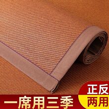 ��ϯ���|��ϯ1.8��2���ļ������p��1.2m���z��ϯ��������ܛϯ���|