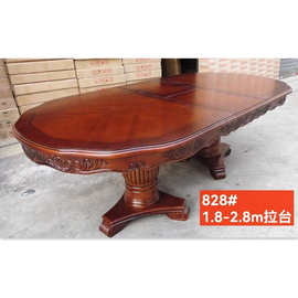 新中式全实木餐桌椅组合简约大户型客餐厅家用长方形吃饭桌子