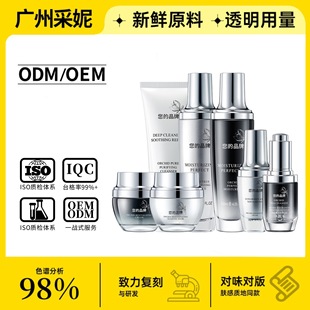 Դ�^���SOEM�N��͸���߼����̝��aˮ���������wɫ�o���o�wƷ����