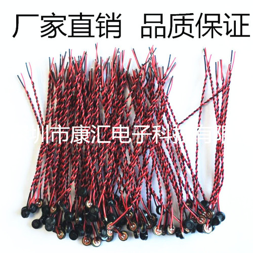 Mi Headphone Phone Feature Smart Bluetooth Earphone Children Camera Tablet Recorder 4015 Microphone