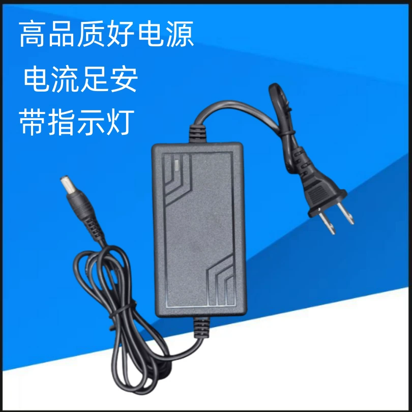 12V2A адаптер питания Двухпроводная настольная камера безопасности светодиодная лампа с 12V1A импульсный источник питания