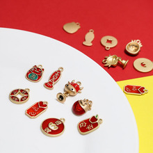 diy�Ʒ�������ף���tɫ��ؔ�������ƽ��ţ����h����������