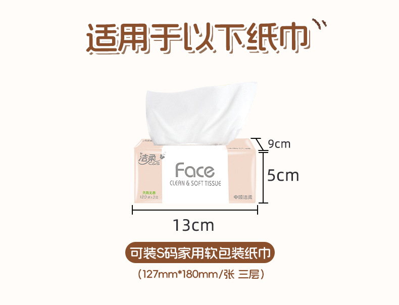 New cat-themed car tissue box 2026 new model with a high-end feel, creative hanging tissue bag for the car
