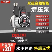 üȫԄoˮԁˮ̫׃lӉ