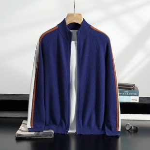 Men's Cashmere Cardigan Casual Commuter Style Classic Contrast Color Design Sense Semi-high Neck Niche Warm Sweater Jacket