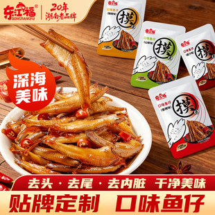 �С�~����ʳ���ӹ� ˮ�a����A���bʳƷ�N�ƺ����خa���eʳƷ