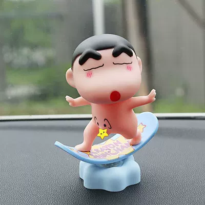 New car dashboard ornament, rotating Car ornaments - be-careful-with-the-spinning-surf-eyes-closed
