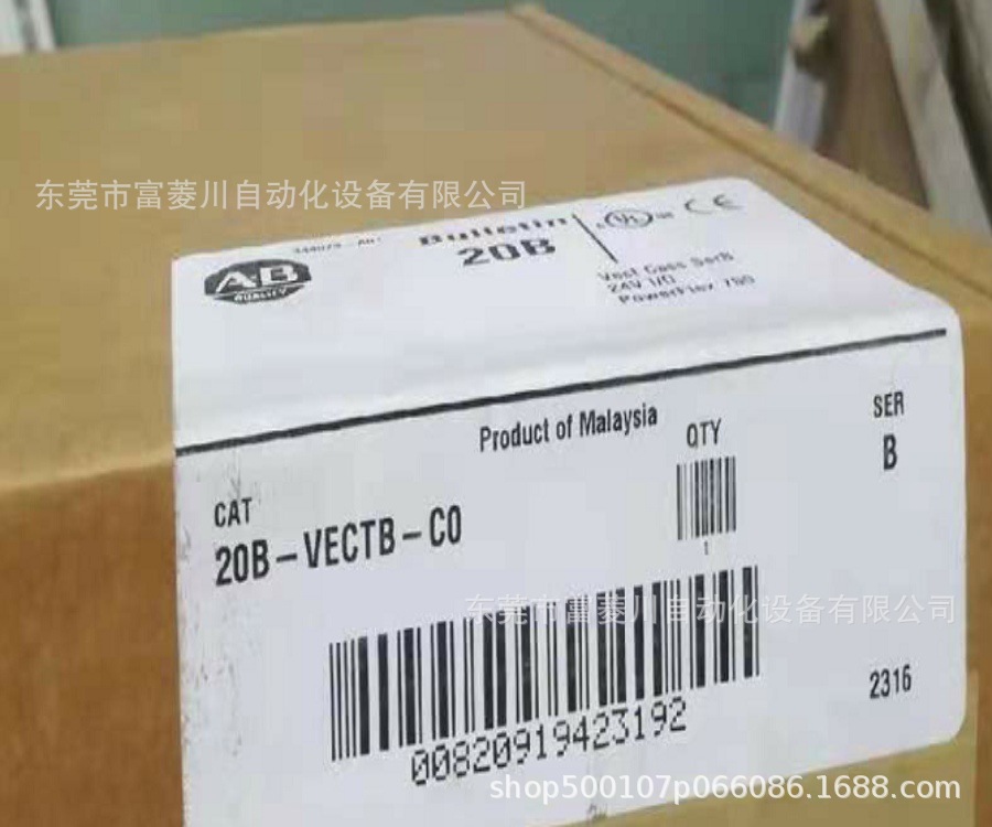 AB 罗克韦尔变频器AB主板  20B-VECTB-C0  全新议价