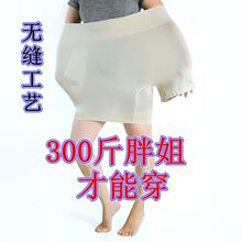 �F؛�\�]ᘿ���a��ѝŮ300��ɴ��o�p���߹�ƽ�Ƕ�ѝ�ش�a