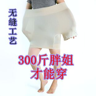 �F؛�\�]ᘿ���a��ѝŮ300��ɴ��o�p���߹�ƽ�Ƕ�ѝ�ش�a