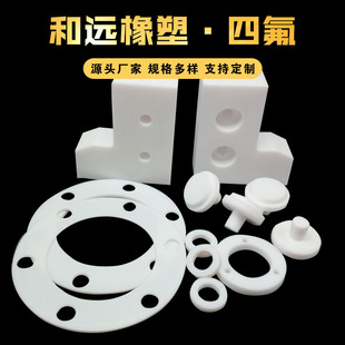 �����͸ߜ� �ķ����m�|Ƭ �ܷ�� ��ĥ���ķ���ϩ���μ�