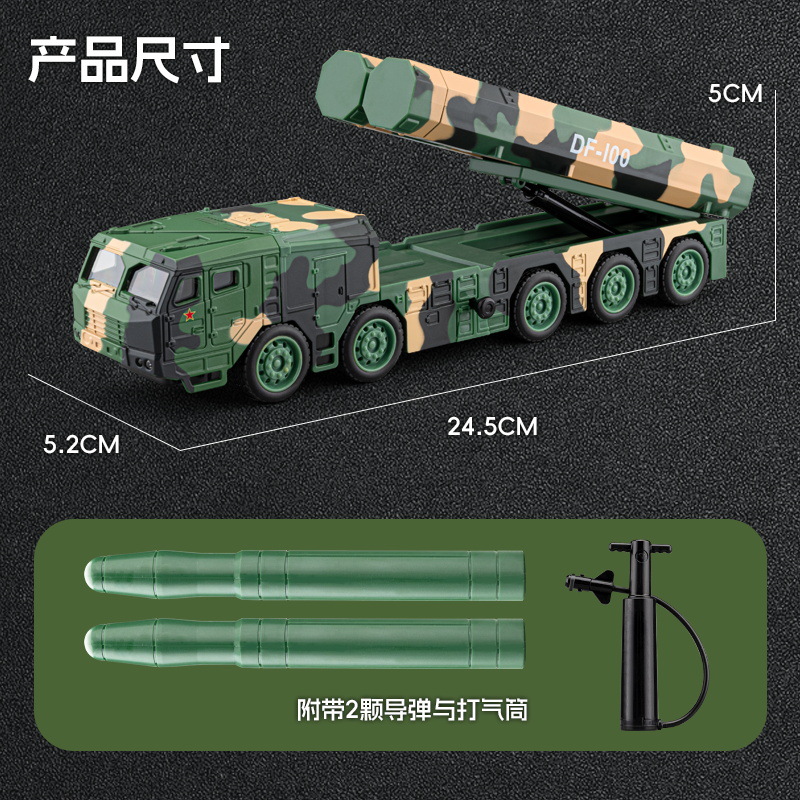 Modelo de vehículo misilero Dongfeng 100 a escala 1:50 con balas lanzables, souvenir conmemorativo militar realista de aleación.