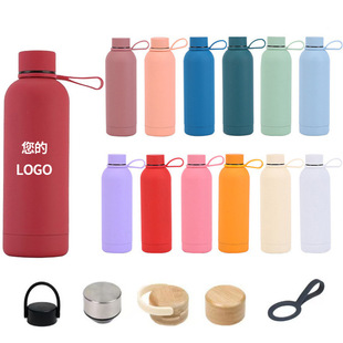 �羳ˮ�������K����С��ƿ���ر����z���֑����y�\��ˮƿ500ml