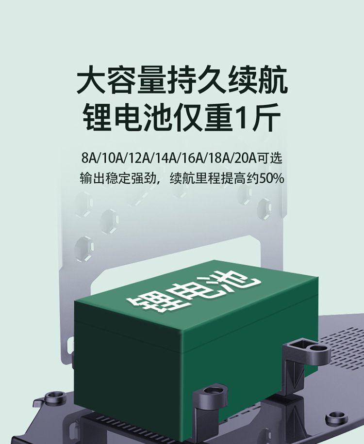 詳情圖片_08
