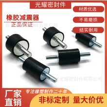 ���z�p����VV�͈A�Ό��ļӺ񾏛_�|���^�ݗU�p���|�p���ݽz�p����