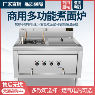 �๦������ȼ�����������t�p�늟�ð�����ˮ������C�C�C��t