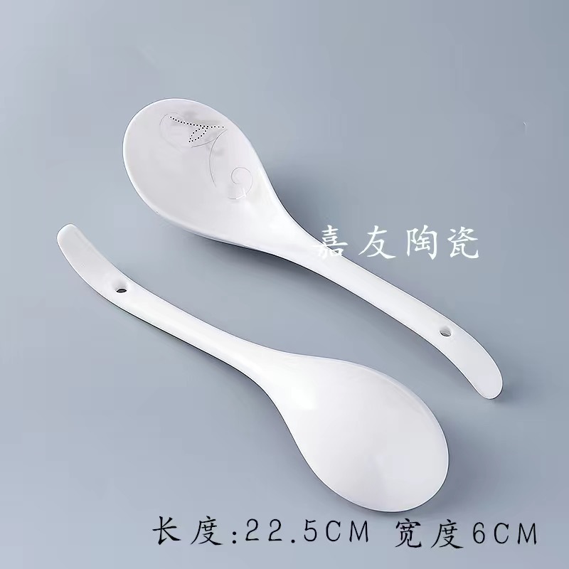 황금 가지와 옥 잎