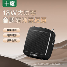 ʮ��S512С�۷���������ʦר������������������Яʽ���Ⱥ�����