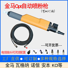 ROptԄӇۘ1Fo늇TOGA02ԄӇTOĩܘ