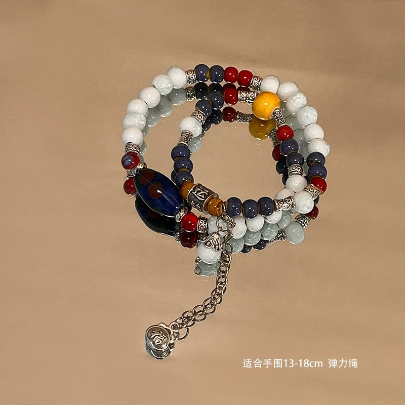 Бирю bracelet