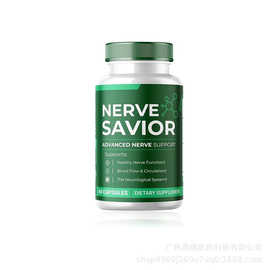 跨境供应商TK亚马逊肠道及神经保健补充剂胶囊NERVOUS SAVIO R工