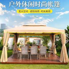 户外遮阳棚雨棚大型广告遮阳伞摆摊罗马帐篷庭院花园凉亭活动帐篷