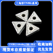 ���������س���ƬTNMG160404/160408-MA��Ƭ�ӹ���������ص���