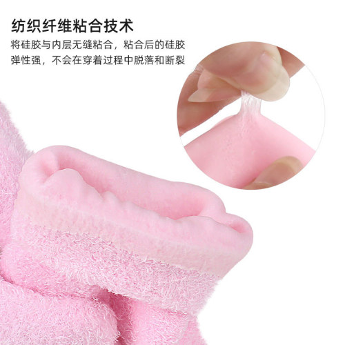 Feather yarn touch screen gloves for women winter warm thickened non-slip driving outdoor full finger gloves gel