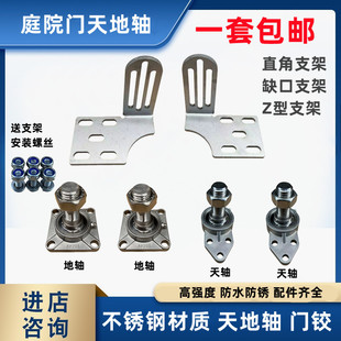 �e���T�Xˇ�T�Fˇ�T����S�����D�S���r���o�w���P䓲��|�S�к��