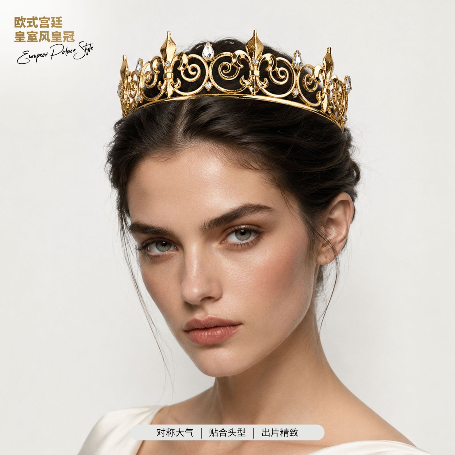 Especializados en comercio exterior, corona retro estilo rey, corona redonda de aleación con diamantes de imitación dorados, tocados para fiestas y bailes para hombres y mujeres, venta al por mayor. image 3