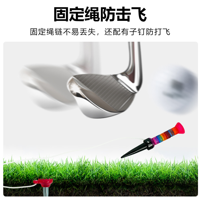 Golf Sub-machine Scoring Spikes Rainbow Golf Spikes 8CM Durable Zero-resistance Golf Rest