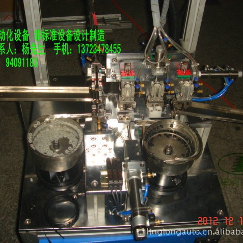 �Ǳ��Զ����豸���豸��1���豸�������Զ���װ����������