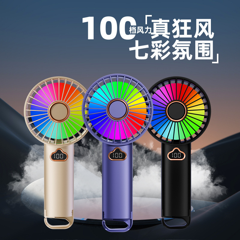 ミニ扇風機、屋外用小型扇風機、屋外用ポータブルデジタルディスプレイファン、折りたたみファン、回転数、USBスタック小型クロスボーダークーラー|undefined