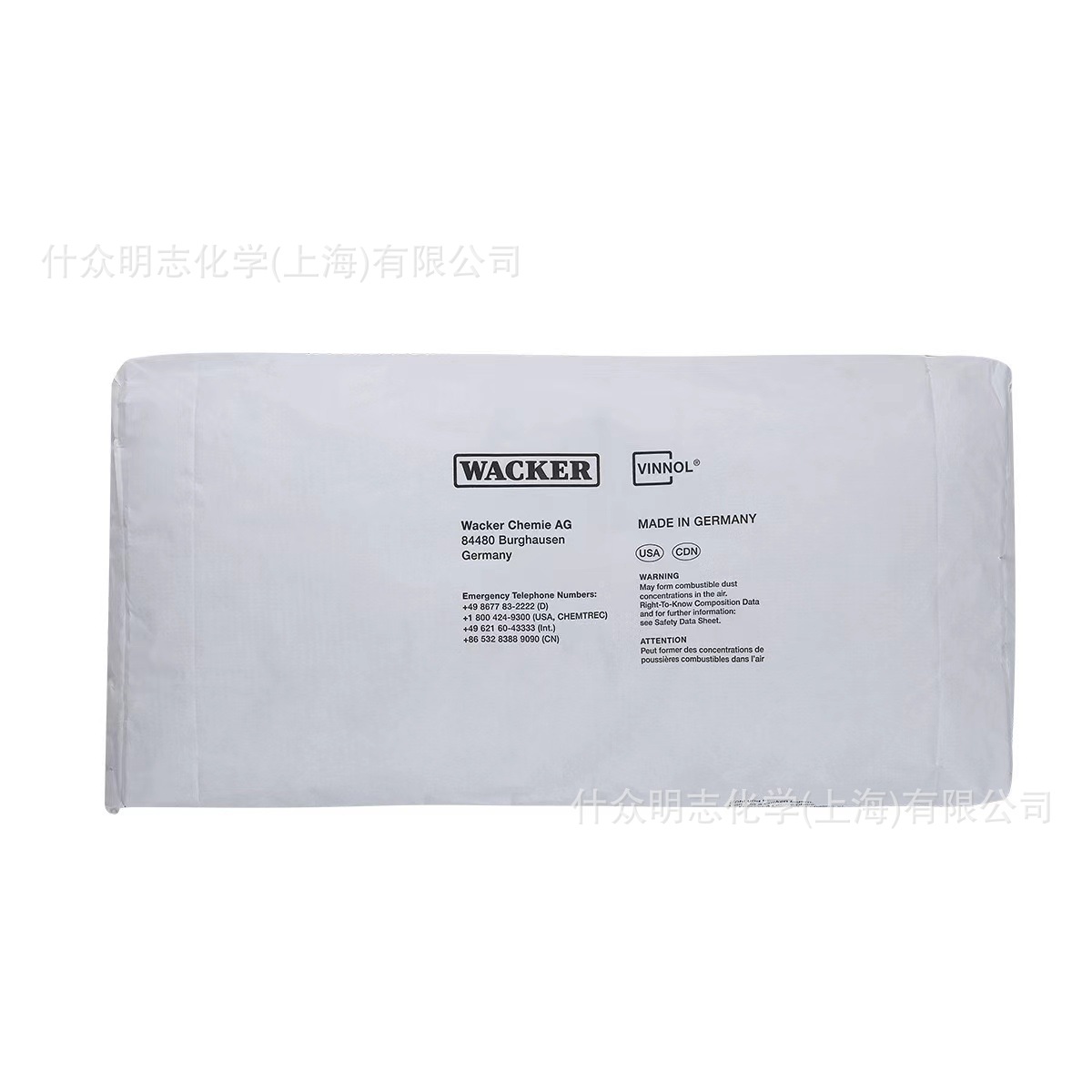 瓦克化学 WACKER E15/45 二元乳液法氯醋树脂其他合成树脂