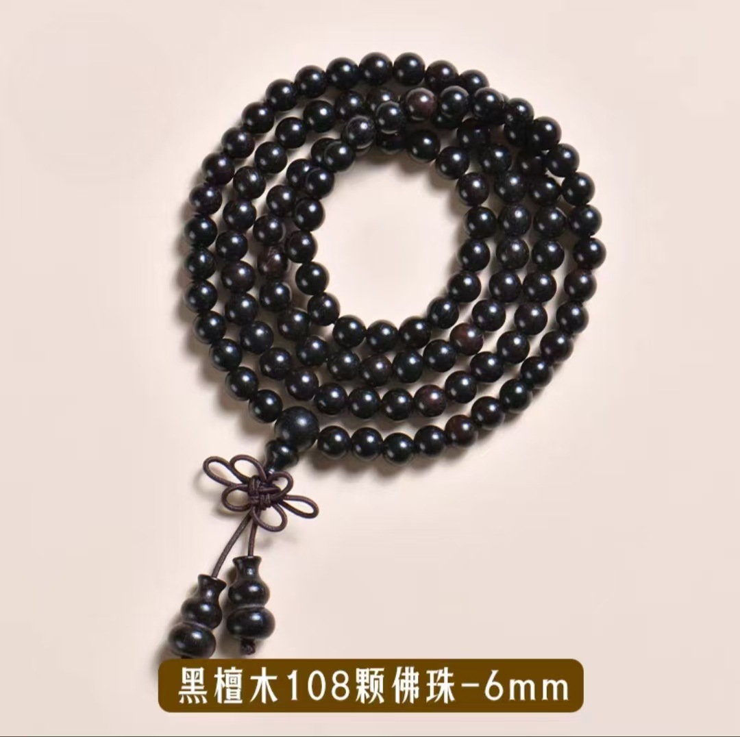 [沉水级黑檀顺纹理108念珠款-6mm]