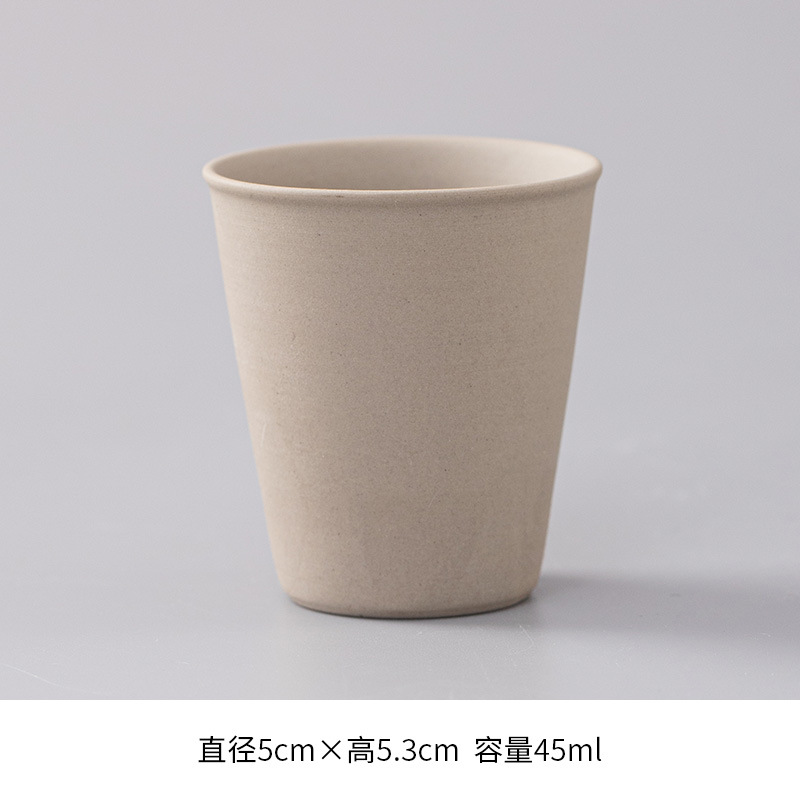석기 일본 컵-부드러운
