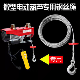 С���C΢��늄Ӻ��J䓽z�K�����C���þ�P�C����о�����D