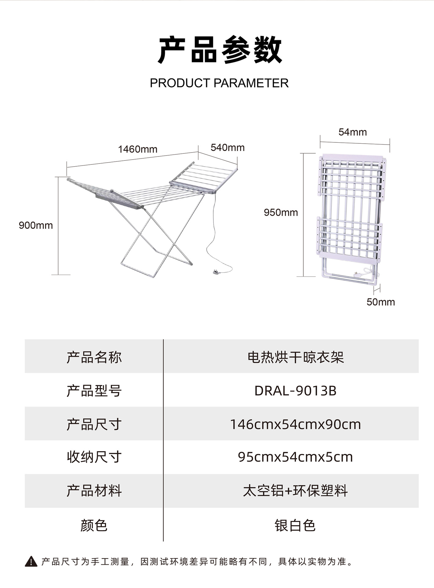 O1CN01AVnM131Mhw3z3Aik4_!!942571467-0-cib.jpg?__r__=1740637565137