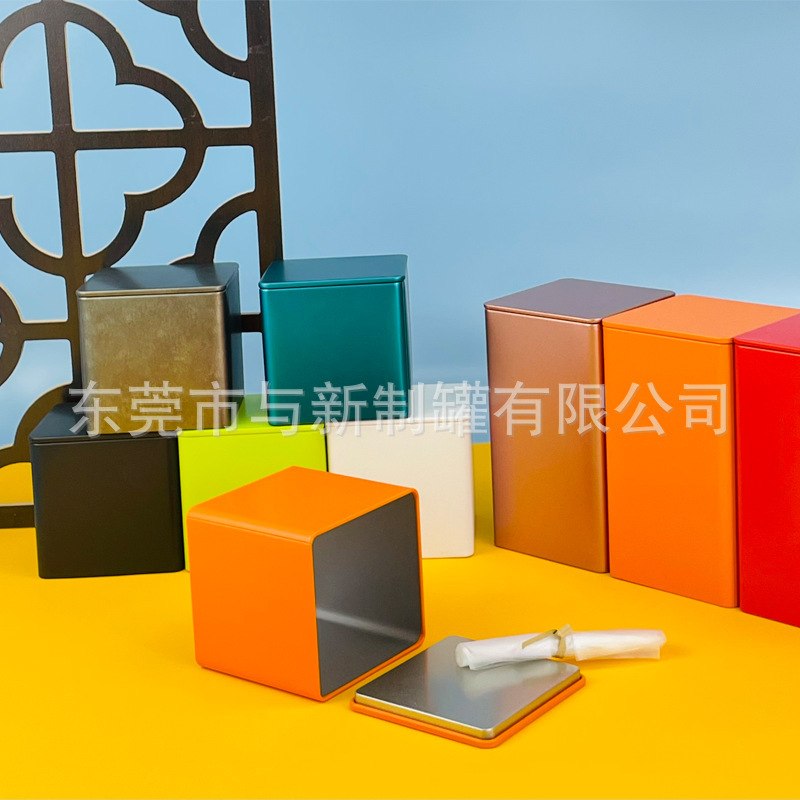 85mm纯色茶叶罐通用马口铁铁罐密封空盒长方形茶叶铁盒包装现货|undefined