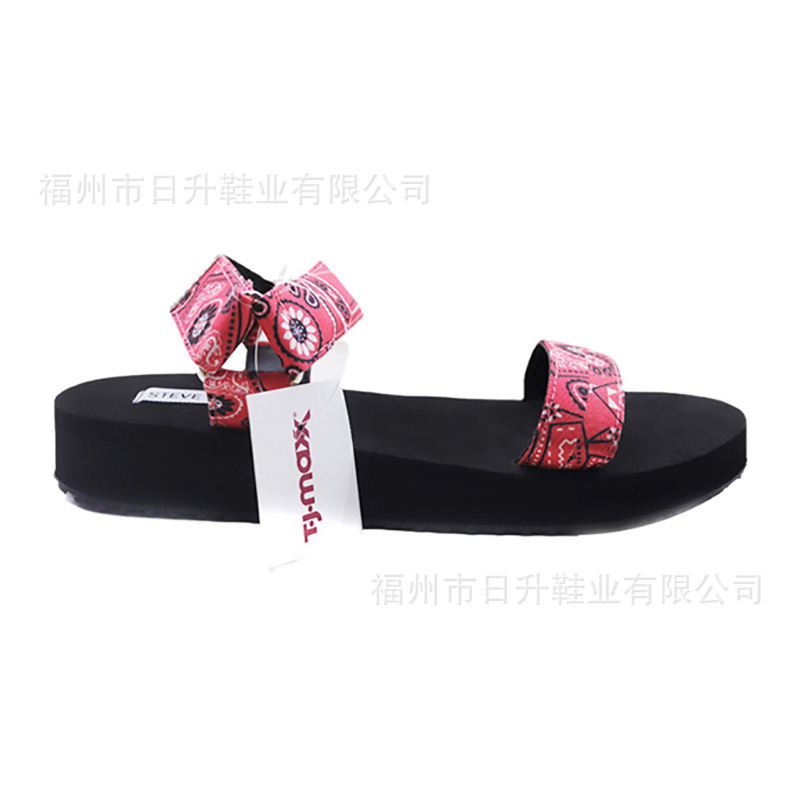 red comfortable cloth