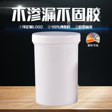 SֱN PP500mlԭϰɫAϹϺ 204zܷ޿ɶ